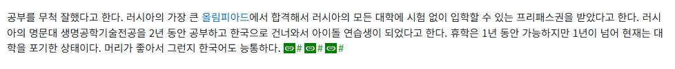 오른쪽버튼을 클릭하시면 창이 닫힙니다