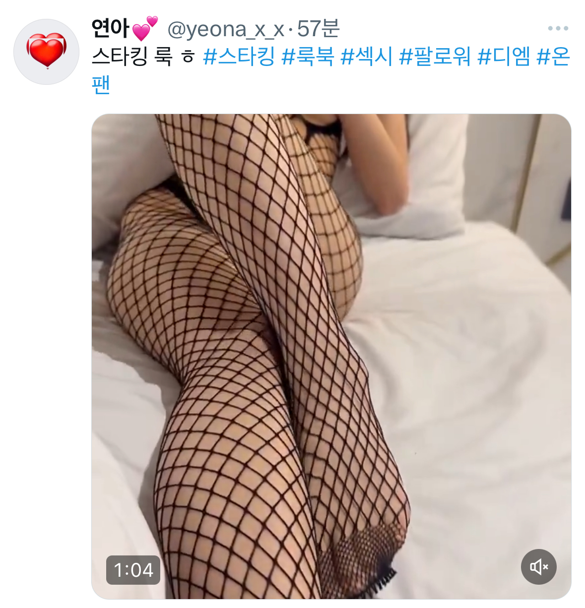 오른쪽버튼을 클릭하시면 창이 닫힙니다