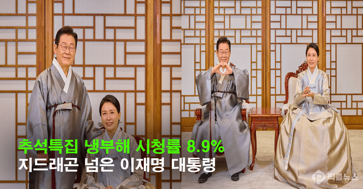 사진 = 이재명 대통령 SNS
