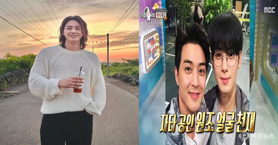 사진 = 김지훈 SNS,MBC 예능 ‘라디오스타’(이하 ‘라스’)