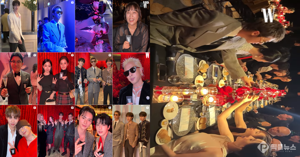 사진 = W코리아 인스타그램