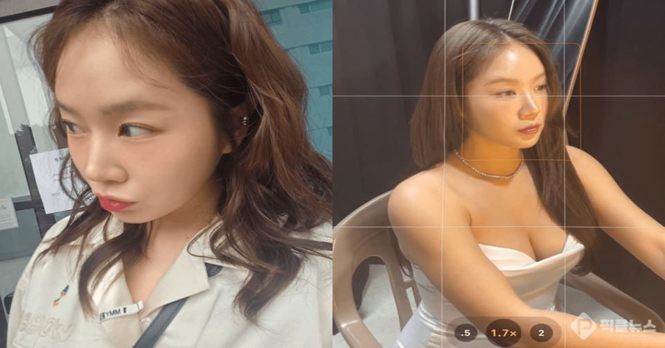 사진 = 소유 인스타그램