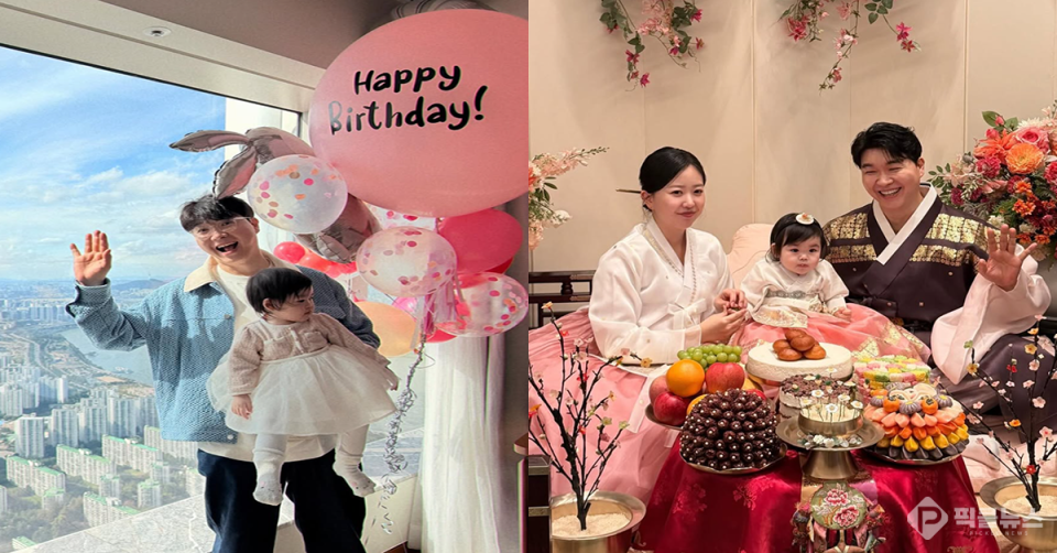 사진 = 유튜브 채널 ‘박수홍 행복해다홍’ 영상