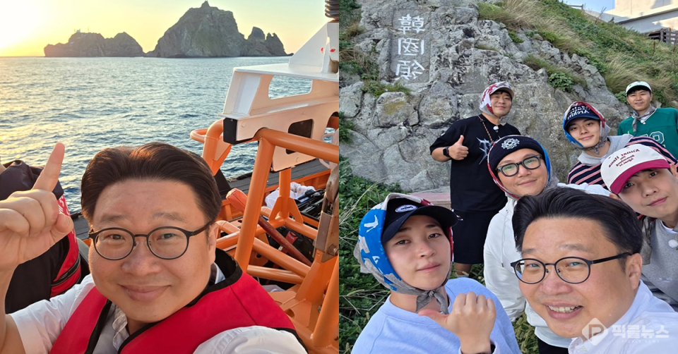 사진 = 서경덕 교수 SNS