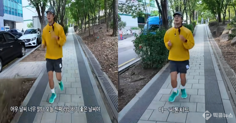 사진 = 유튜브 채널 ‘하하 PD’