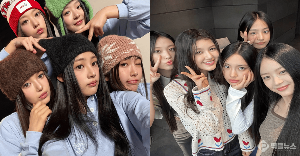 사진 = 뉴진스 SNS