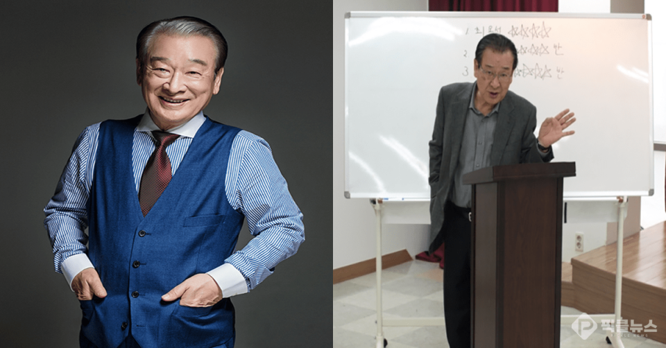 사진 = 이순재  SG 연기 아카데미