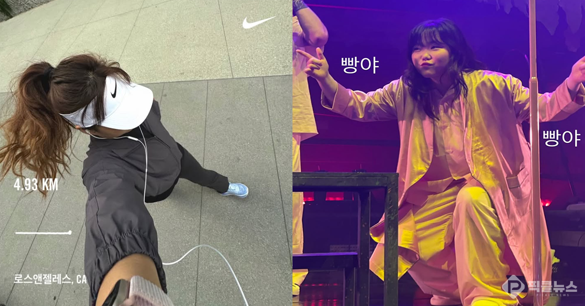 사진 = 악뮤 이수현 SNS