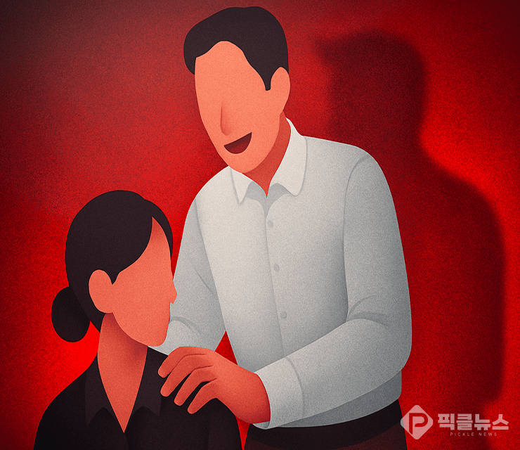 사진 = 픽클뉴스 DB