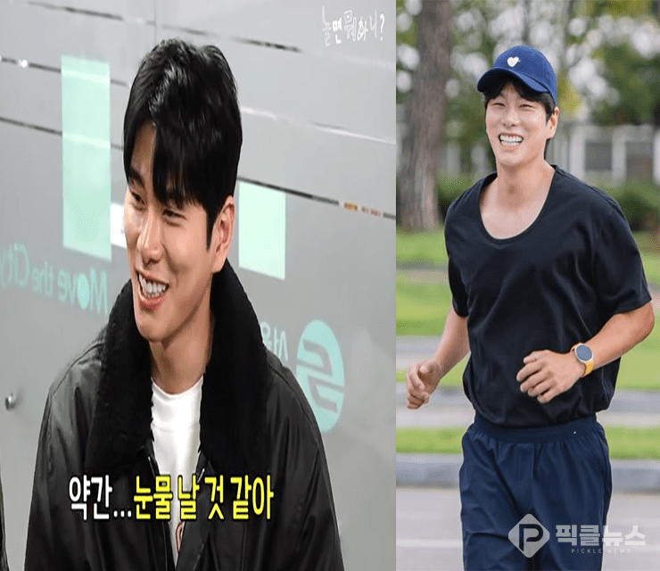 사진 = MBC ‘놀면 뭐하니?’ 방송 캡처