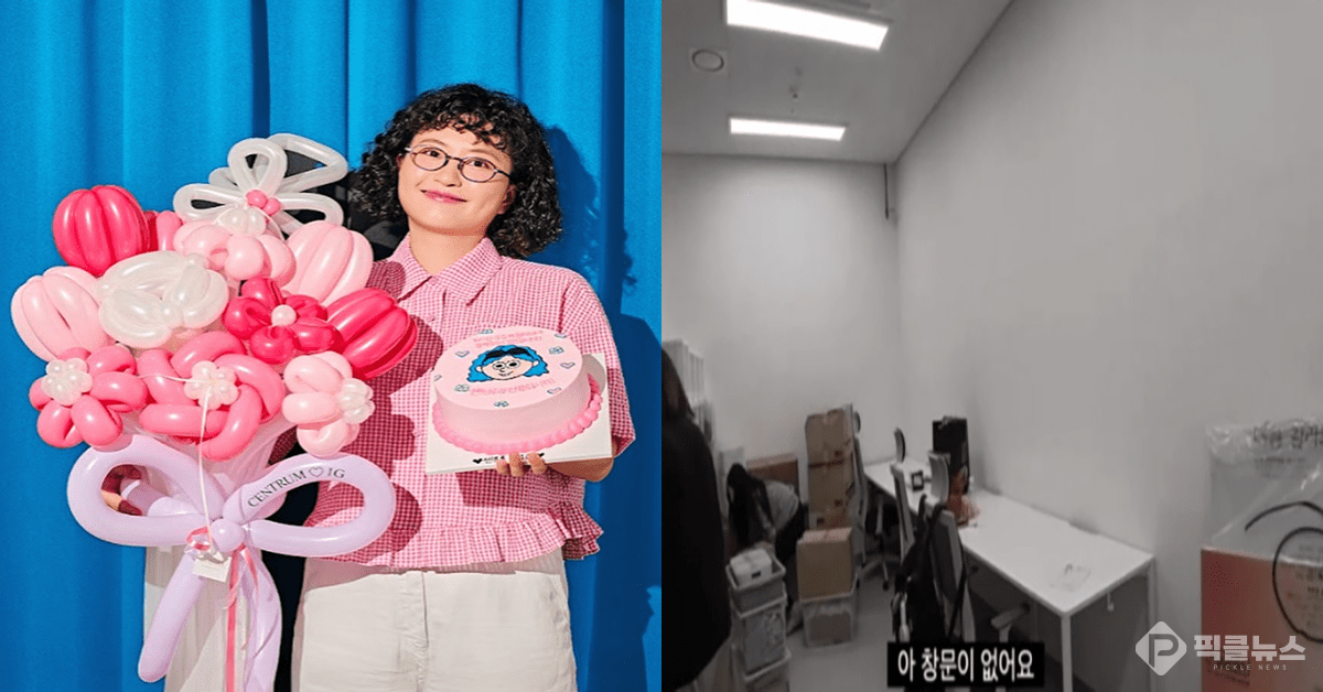 사진 = 원지 SNS, 원지의하루 유튜브 채널 영상 캡처