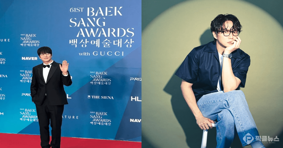 사진 = 성시경 인스타그램