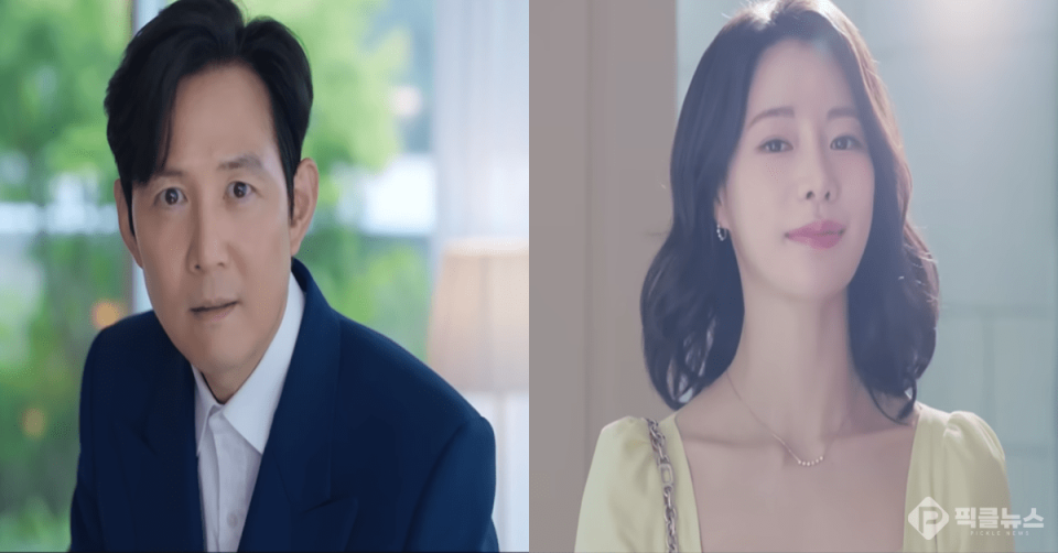 사진 = tvN 월화드라마 ‘얄미운 사랑’