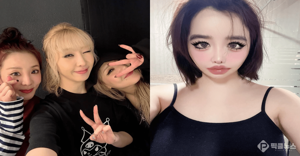 사진 = 산다라박, 박봄 SNS