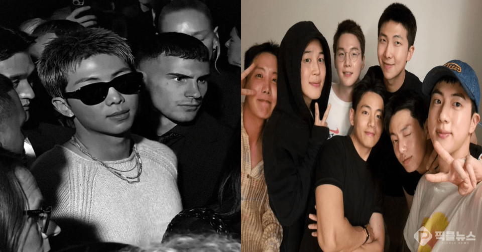 사진 = RM 인스타그램