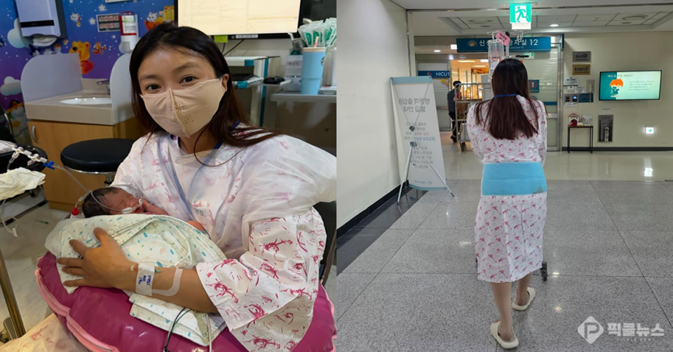 사진 = 이시영 인스타그램