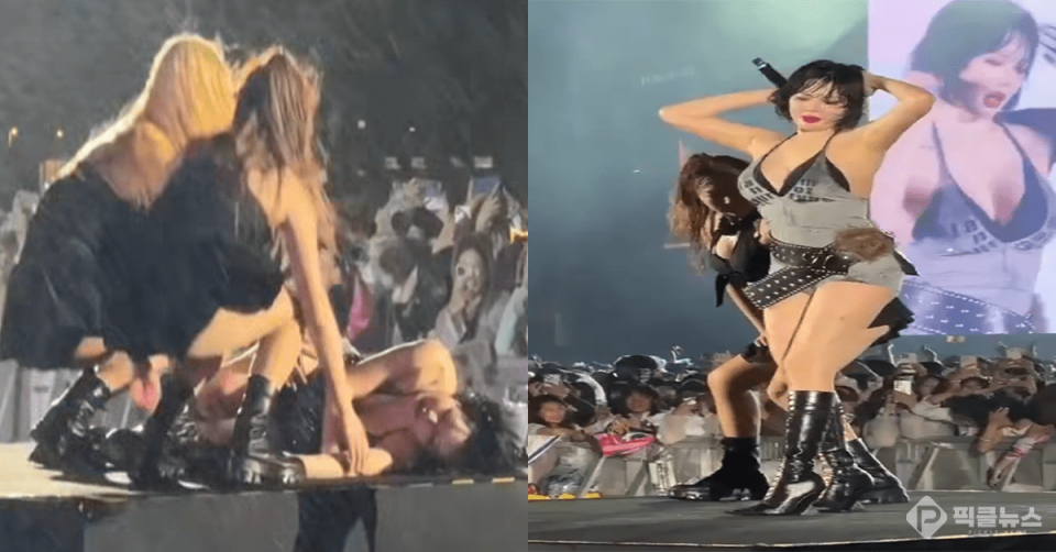 사진 = 온라인 커뮤니티