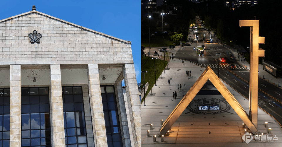 사진 = 경북대, 서울대 SNS