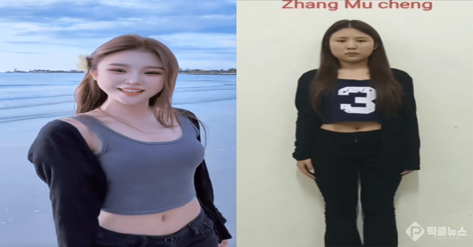 오렌지 자매(橙子姐姐)로 활동한 중국인 인플루언서가 캄보디아에서 인신매매 등 범죄 혐의로 체포됐다. 사진=橙子姐姐 SNS, 캄보디아차이나타임스