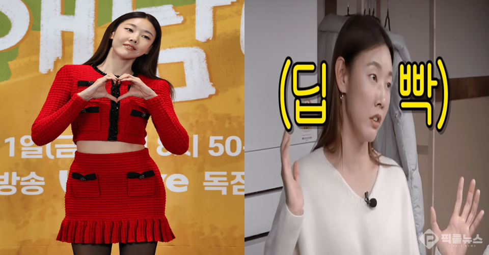 사진 = 한혜진 인스타그램, 유튜브