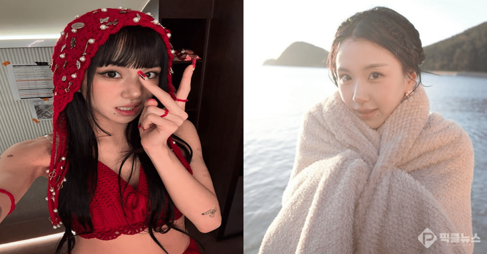 사진 = 트와이스 채영 SNS