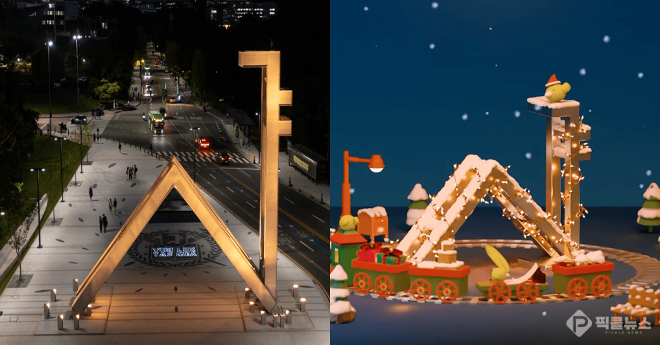 사진 = 서울대학교 SNS