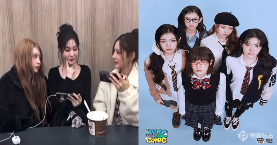사진 = 라이브 방송, kiiikiii.official SNS