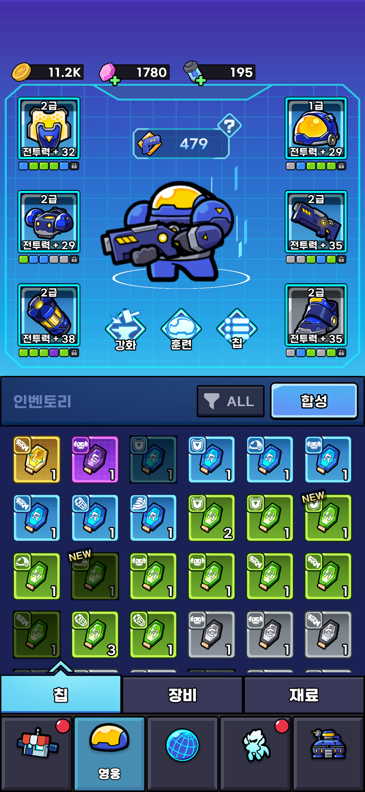 더블 클릭하시면 창이 닫힙니다