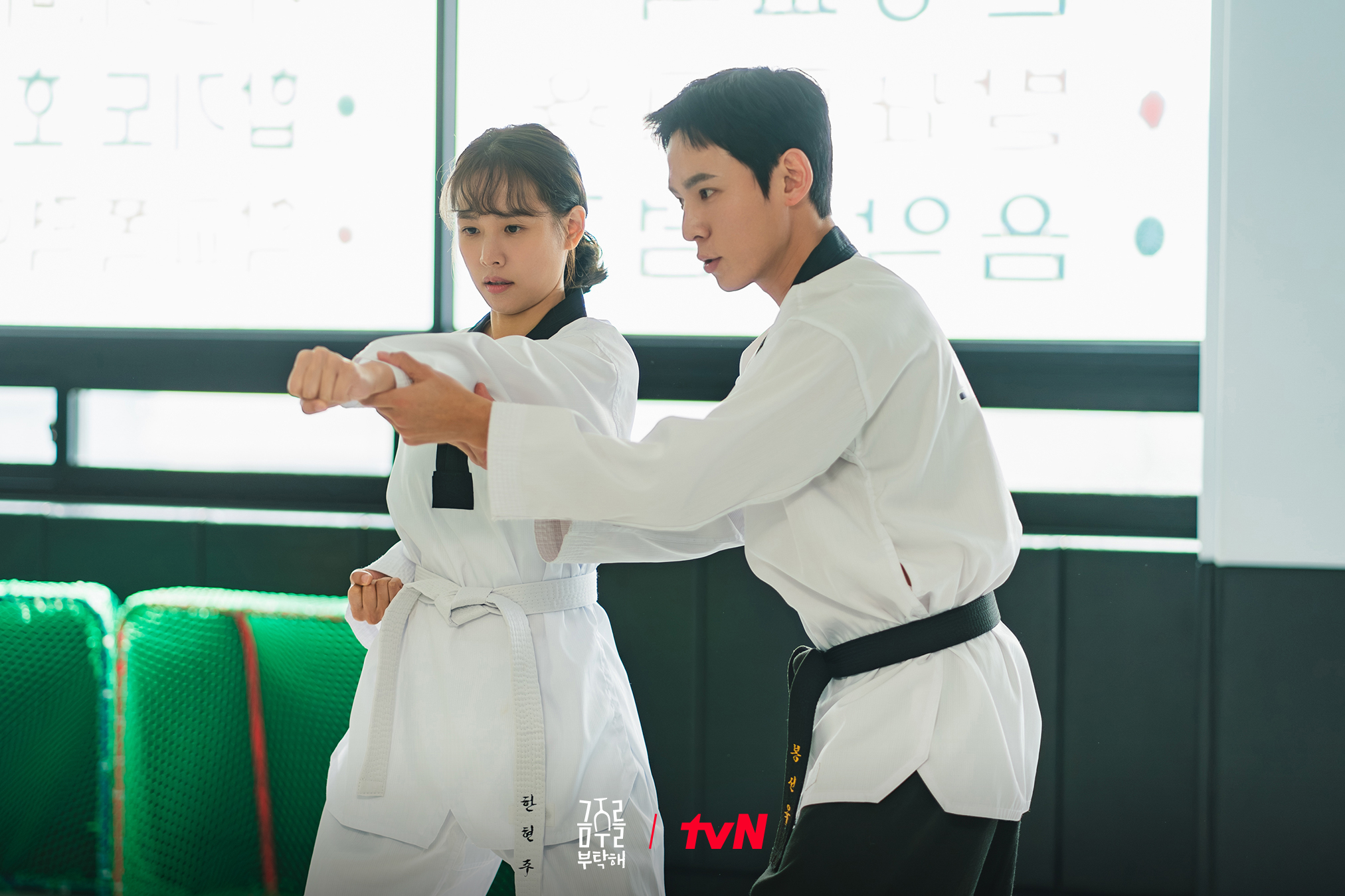 더블 클릭하시면 창이 닫힙니다