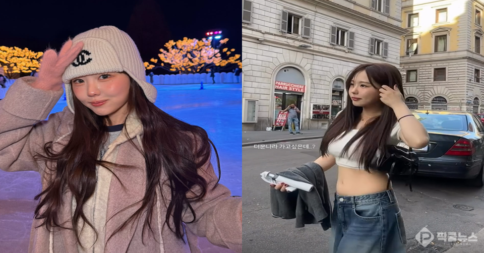 사진 = 홍영기 SNS