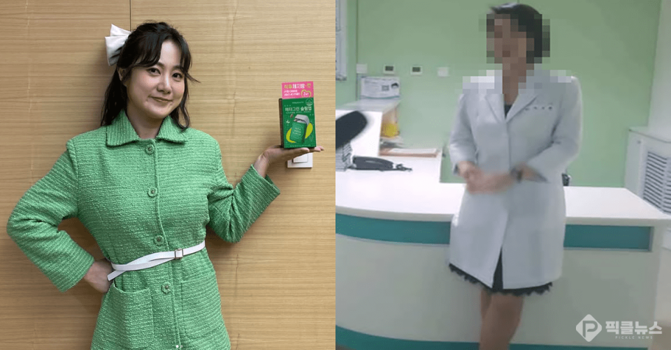 사진 = 박나래,  ‘주사이모’로 지목된 이씨 SNS