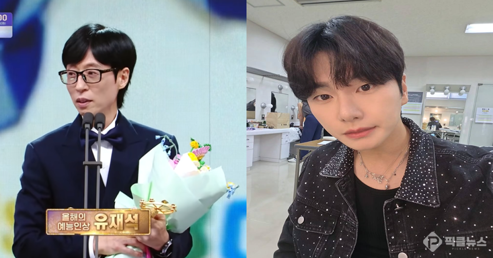 사진 = 2025 MBC 방송연예대상, 이이경 SNS