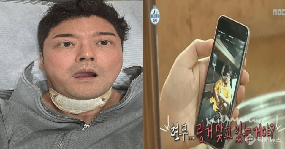 사진 = 전현무 SNS, MBC 예능 나 혼자 산다