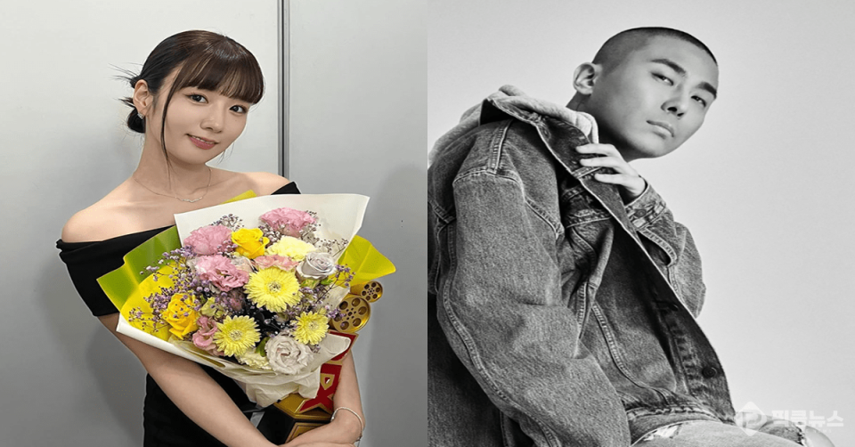 사진 = 윤보미SNS, 라도 하이업엔터테인먼트 