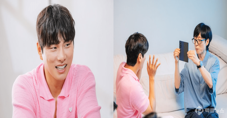 사진 = 놀면 뭐하니 SNS