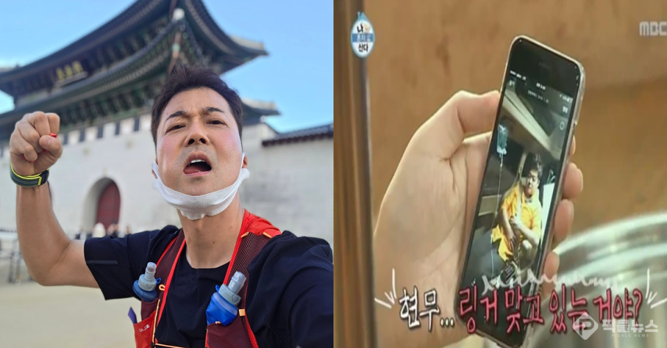 사진 = 전현무 SNS, MBC 예능 나 혼자 산다