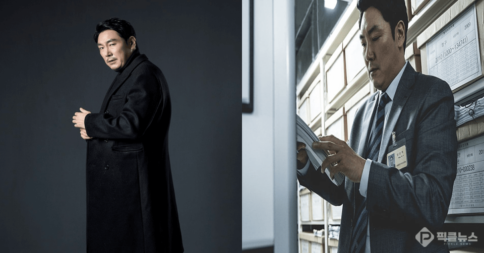 사진 = 조진웅 SNS