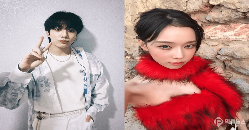 사진 = BTS 정국, 에스파 윈터 SNS