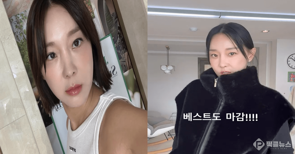 사진 = 이지혜 인스타그램