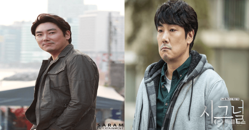 사진 = 조진웅 SNS