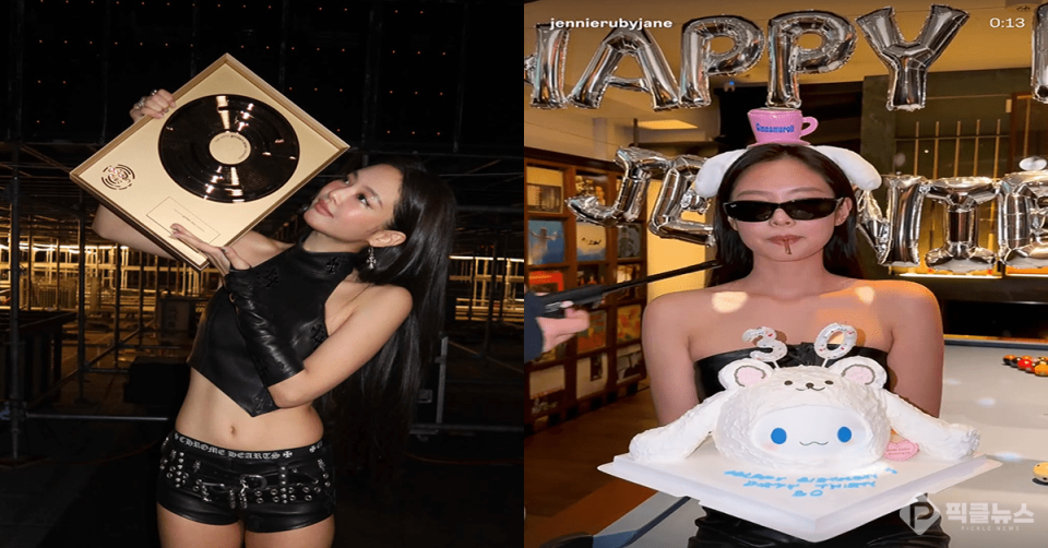 사진 = 블랙핑크 제니 SNS