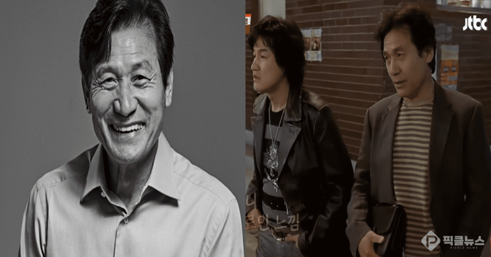 사진 = 아티스트컴퍼니, JTBC 예능 방구석1열 (라디오 스타) 