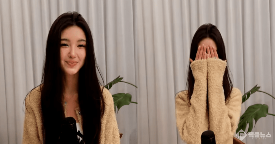 사진 = 다니엘 SNS