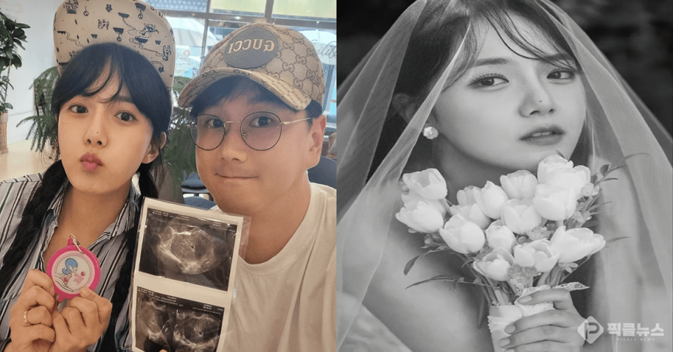 사진 = 강은비 SNS