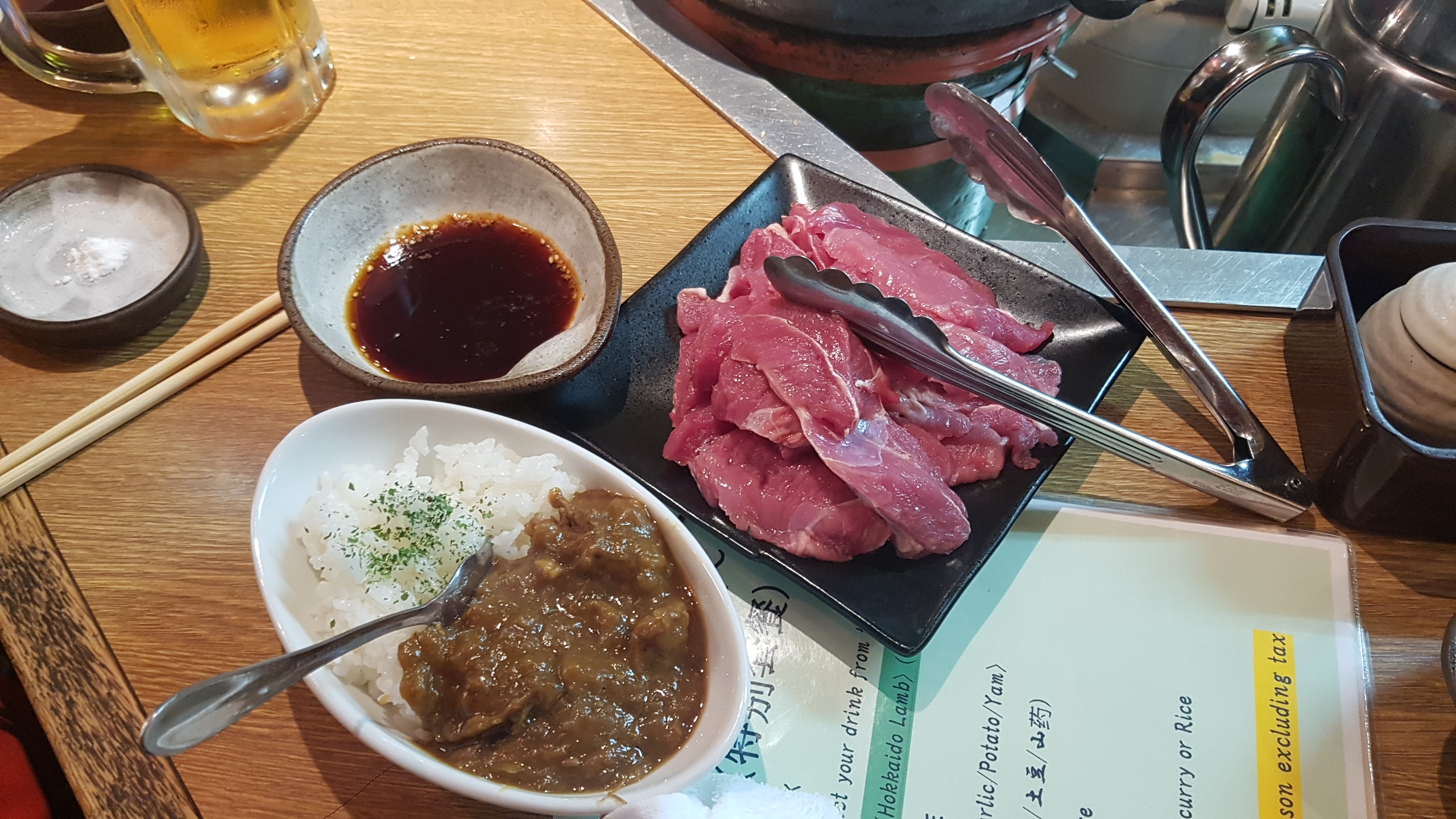 오른쪽버튼을 클릭하시면 창이 닫힙니다